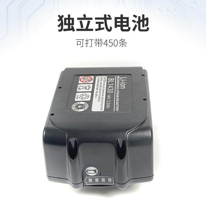 省a1电动JDH-16打包机手提式6瓶子纸箱广东邮充电式打包包机自动,办公设备/耗材/相关服务,捆扎机/打包机,淘宝优惠券,粉丝福利购,淘宝优惠卷