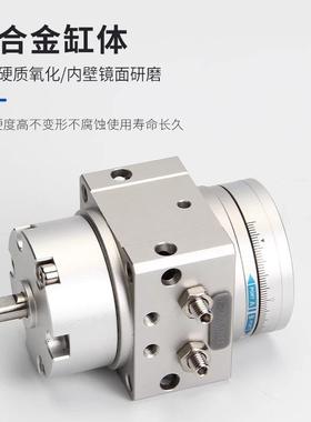 SMC型MSU1/3276/7/20-B9S/1D80S摆台气缸叶片式MSUB7旋转摆动机0