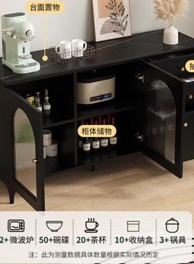 中岩古风板餐边柜多功JJF能茶柜客厅现代水复古靠风黑色厨房VSa