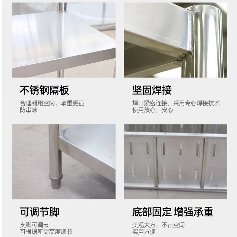 不锈钢厨房置物架三四层烤箱整理架层架落地多层仓库货架收纳架子