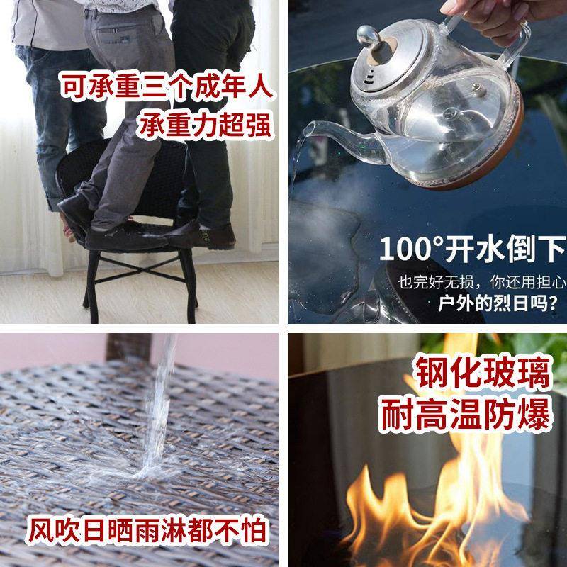 桌椅椅SJ0012圆桌三件套藤编椅子靠背凳子户外庭院小桌椅套餐桌简