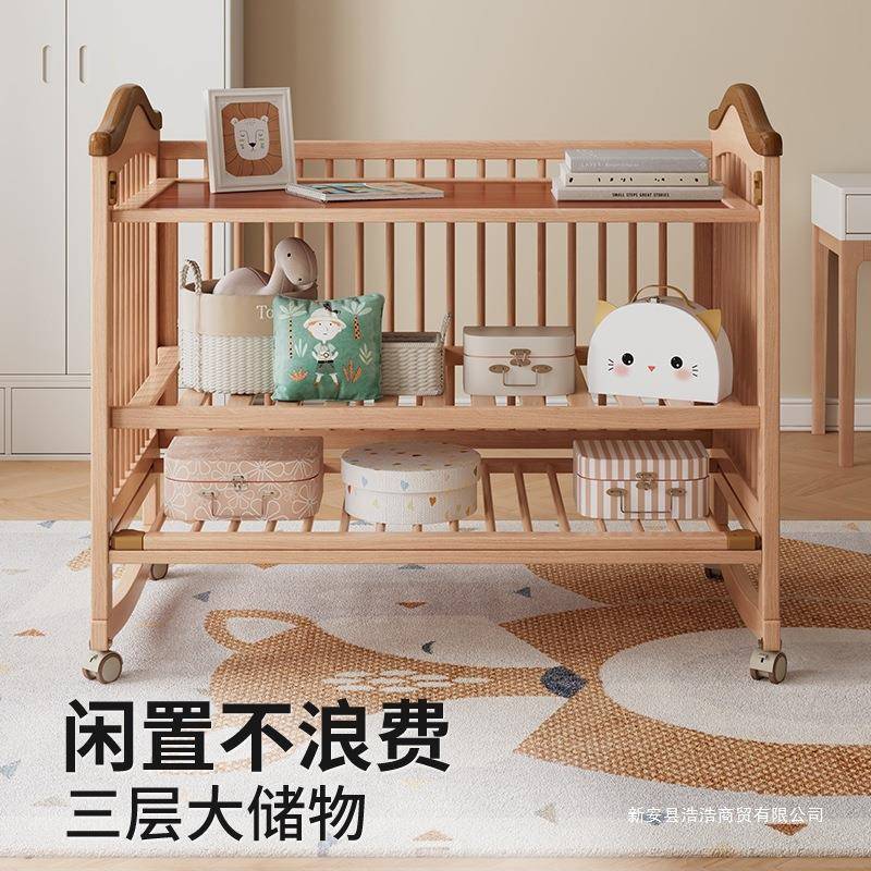 婴儿床多功实木651拼接床摇篮新可生小床移动童床宝能宝床儿新生