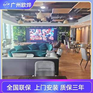 室内P4le沉d显示屏舞KTV3高清浸式 l台ed全彩直播背景PP4电子大屏