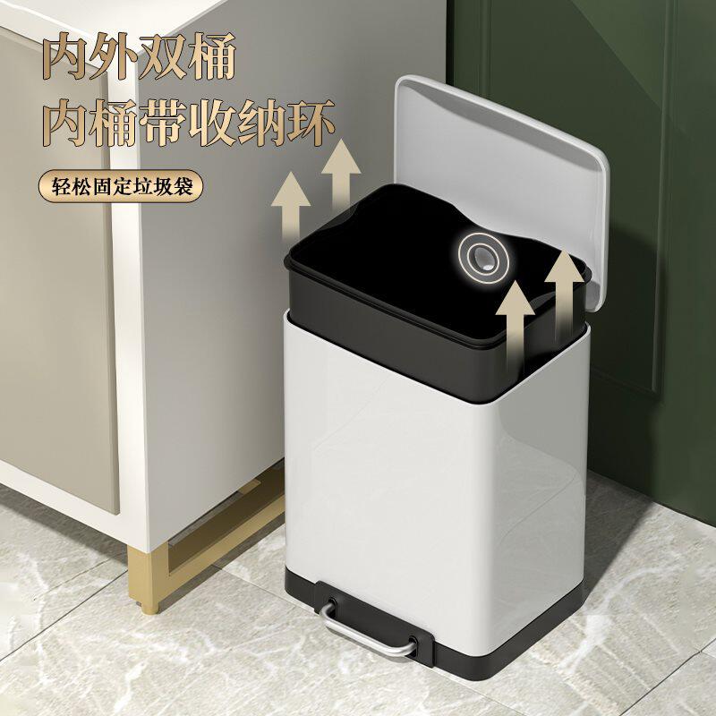 批高颜值脚踏垃圾桶长方形双层带盖家用夹缝客厅厨房卫生间厕所现