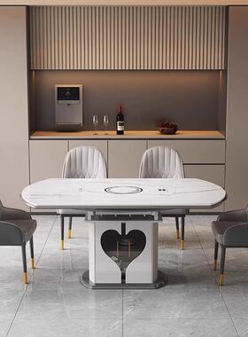 新款岩板餐桌椅缩家高用智能语音暖菜板带转电磁炉端伸折JZW盘叠