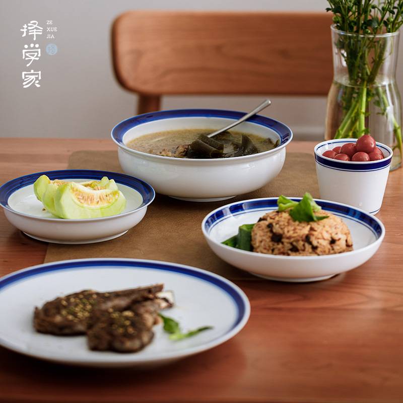 蓝边系列碗碟套装家用手绘青花盘子菜盘景德镇陶瓷餐具套装