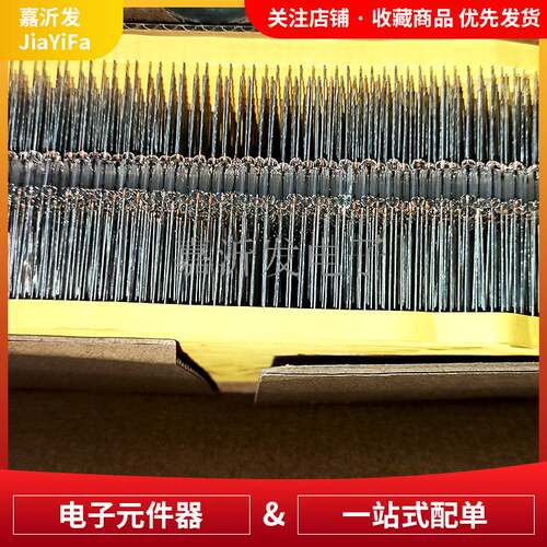 3*10全玻璃保险丝管编带 3*10MM带引线脚 无帽玻封管 2A 250V