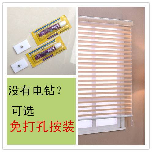 SI6K韩式卷帘防水遮光香格里拉帘柔纱帘客厅电动阳台遮阳帘书房百