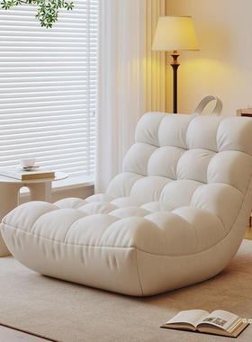 懒人沙发人阳网红豆袋毛毛虫榻榻米躺椅室客卧厅台AL休闲单座椅弧