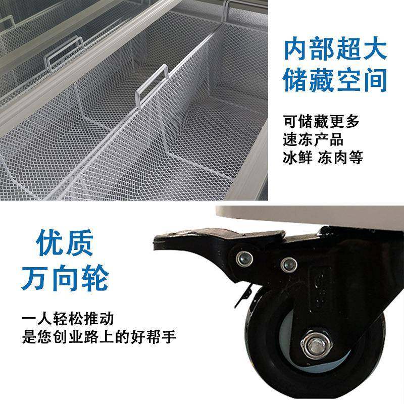 冰柜示柜商用大容量冰展柜箱冷柜门卧NQU式冷藏冷冻岛玻璃超市雪,饰品/流行首饰/时尚饰品新,其他DIY饰品配件,淘宝优惠券,粉丝福利购,淘宝优惠卷