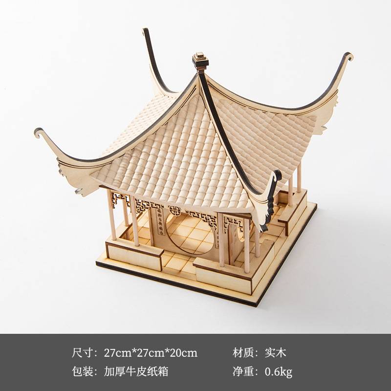 新中式古建筑凉亭摆件模型木雕工艺品禅意样板房玄关书柜软装饰品