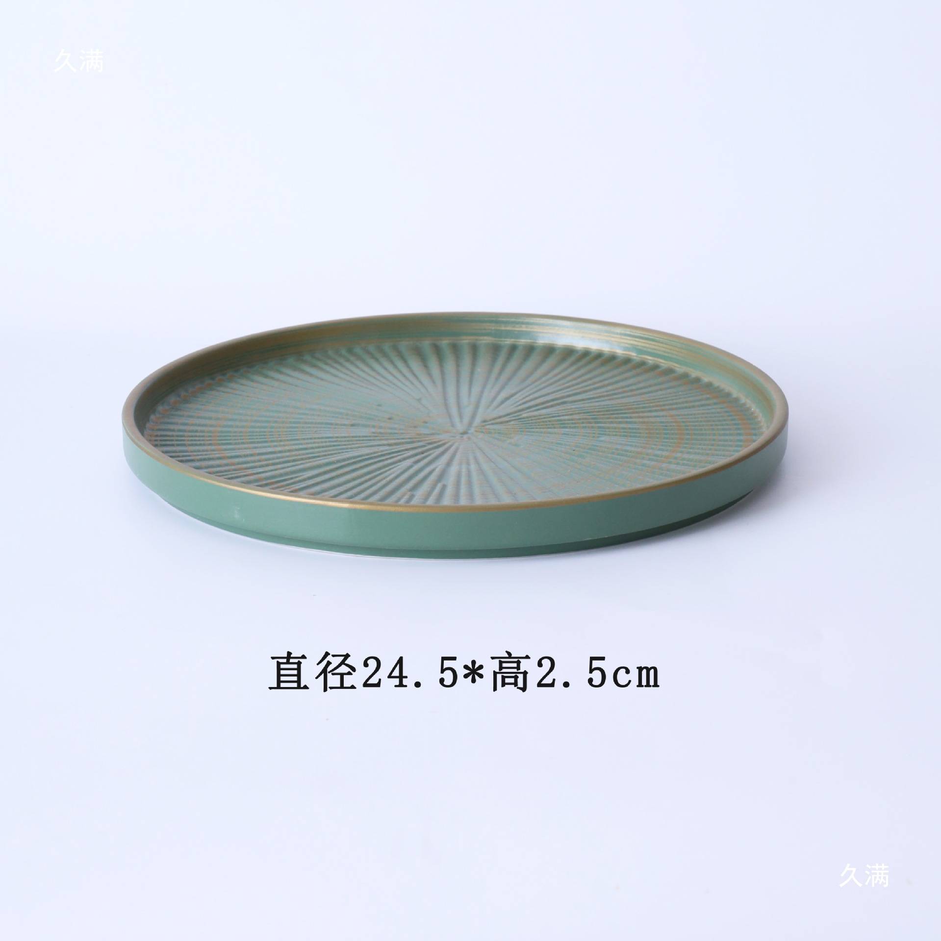 日式烤肉店餐具创意陶瓷刺身盘烧鸟盘感西餐盘牛排盘和牛盘