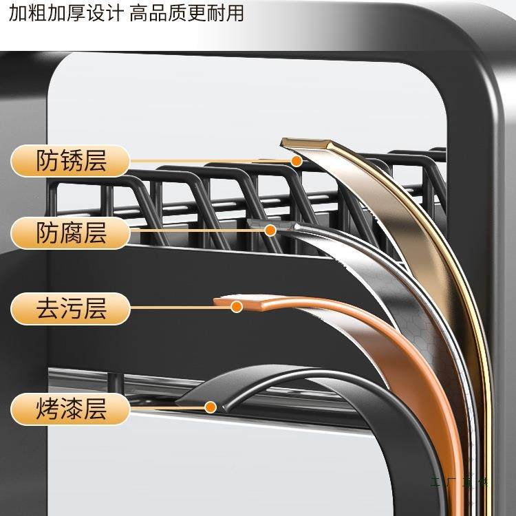 F965796H厨房置物架碗纳碟碗盘收纳架水架架家用多功能放碗碗筷收,厨房/烹饪用具,抹布架/厨房清洁收纳架,淘宝优惠券,粉丝福利购,淘宝优惠卷