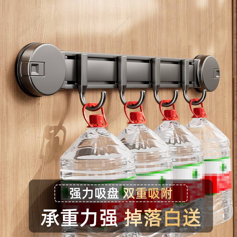 吸盘门后挂钩免打孔承重浴室门后挂衣架子收纳壁挂置物架排