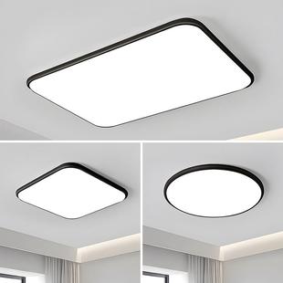 2025灯新款 客厅主现341代简约大气le吸顶d灯客厅卧室阳台灯山中灯