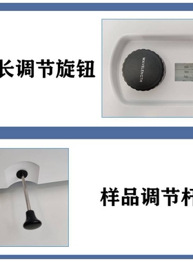上海佑科可见光分光光度计721 722N紫外分光光度计UV752N实验室用