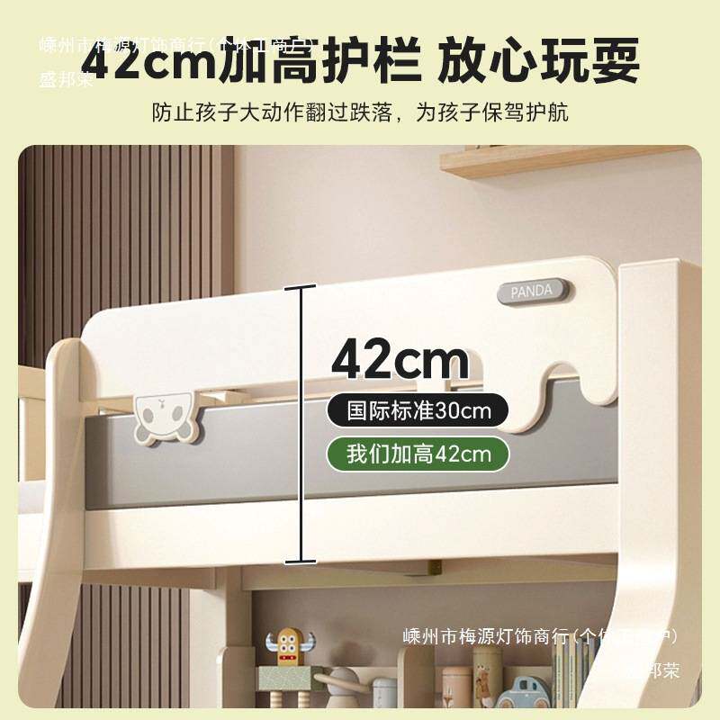 实木儿童两层床上下床铺高低床成人可睡小户型加厚双层子母床
