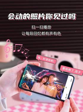 拍立印得Z拍1照体打印一照相机b粉红色-学生立手机照片相片打机家