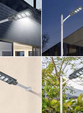 跨境一体化太阳能路灯户外人体感应太阳能灯防水led太阳能庭院灯