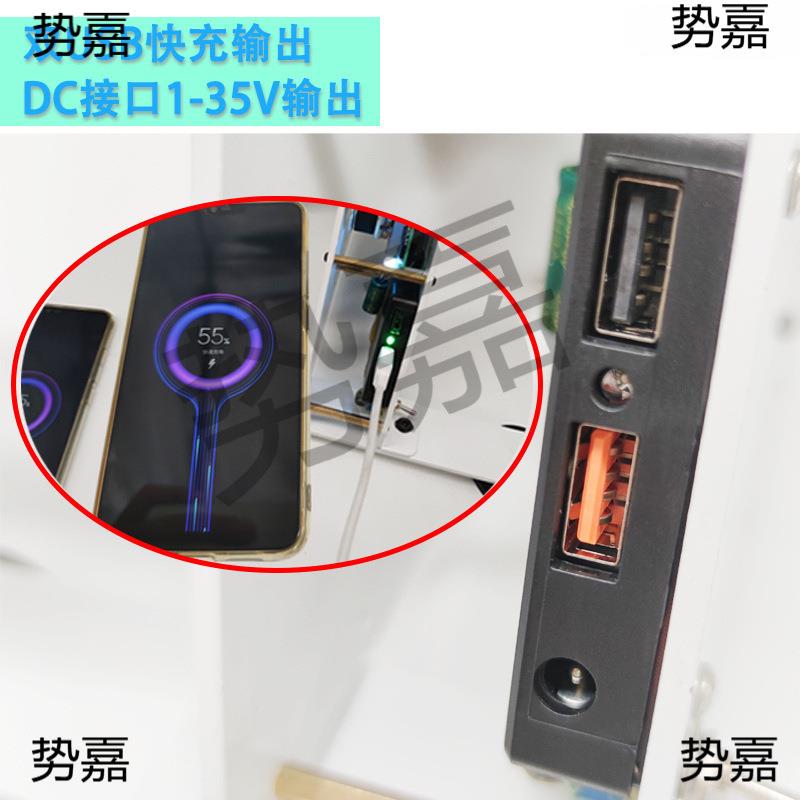 动感单车发电机健身发电脚机便携式手踏手发电科学便携式户外摇运