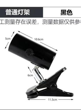 植灯物万向夹子款全光波仿太阳光植物生段长灯77082室内植物补谱