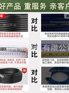 无气喷涂机高压管软很RYN柔的条软管子漆钢丝喷涂管高压喷机配一