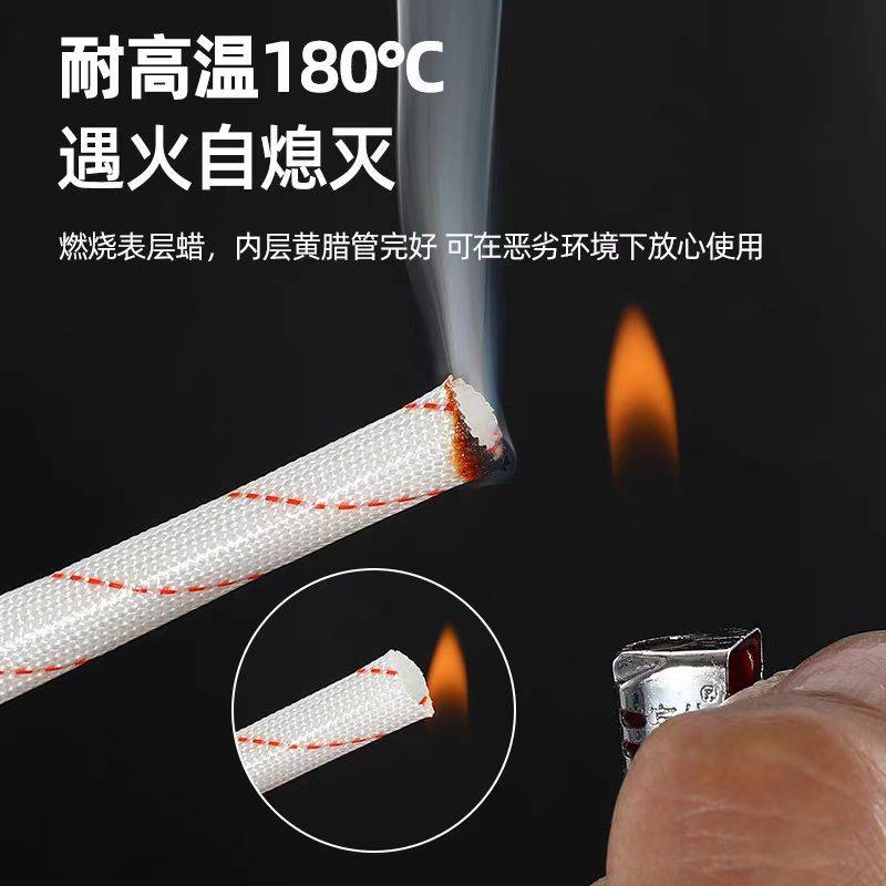 1KV1.5KV2.5KV电工黄蜡管耐高温绝缘套管玻璃纤维管电线保护软管