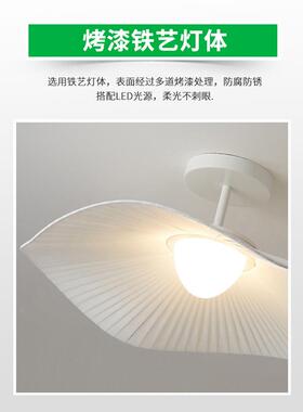 主卧室灯E灯具现代28707简书约奶油L极简网红房主卧灯客厅吸顶灯D