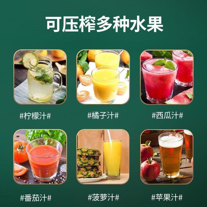 器挤汁压榨手动榨机摆摊平头压不锈钢商DD101867用鲜榨汁橙汁水果
