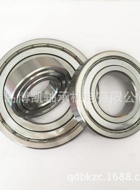 不钢深沟693球轴承66920SS921锈S6922S6924厂家现货内径100