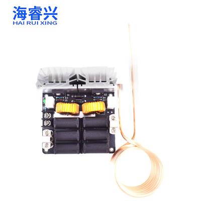 1000W ZVS高频感应加热机 高频机 高频淬火 中频炉 无抽头zvs