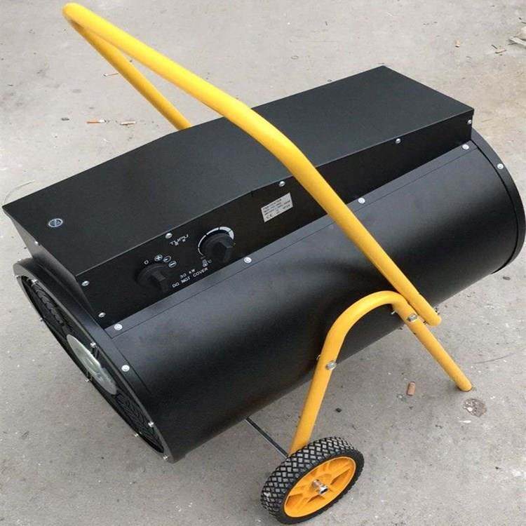 工燃面业暖风机MSO柴油暖风机大功热风机路结冰车间提率供油暖风,机械设备,其他机械设备,淘宝优惠券,粉丝福利购,淘宝优惠卷