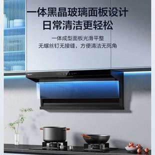 老板名气75M2油烟机顶侧三吸抽吸排油烟机家用厨房大吸力烟灶套装