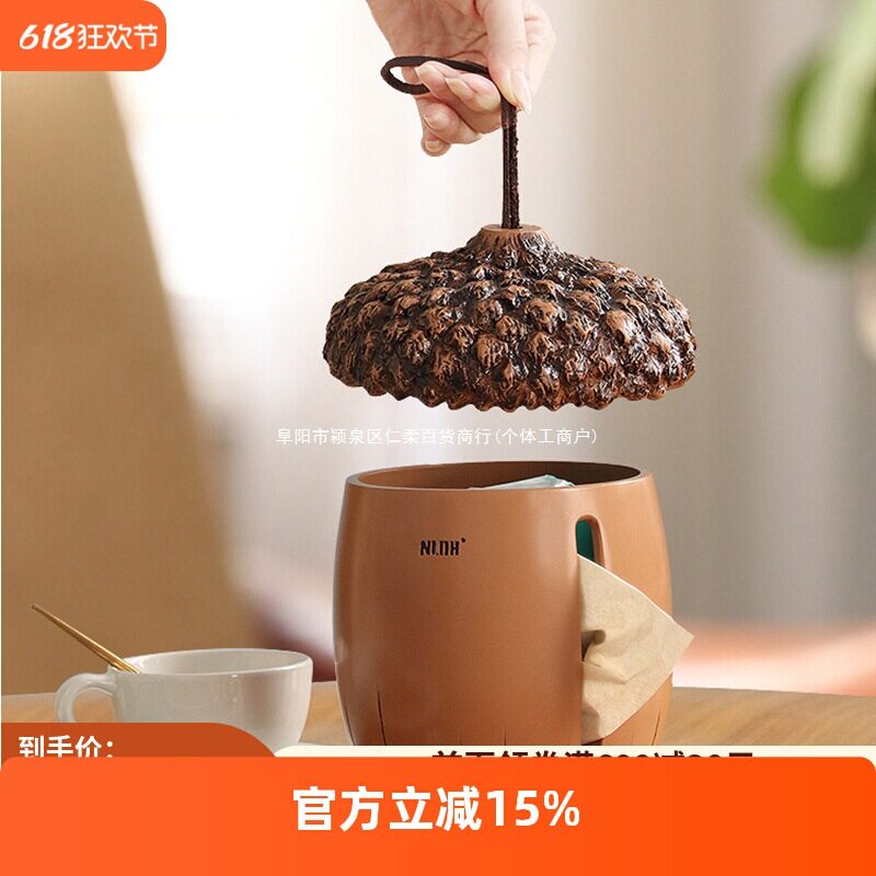 简约美式纸巾盒摆件家用餐巾纸盒创意客厅茶几欧式轻奢抽纸盒桌面