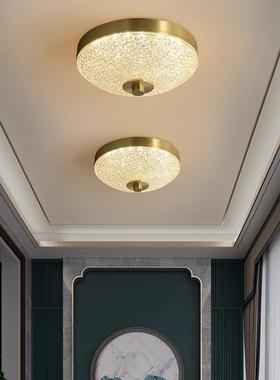 意全铜灯饰美式轻奢卧灯阳台室灯吸顶灯形D8014创圆玄关过道灯现