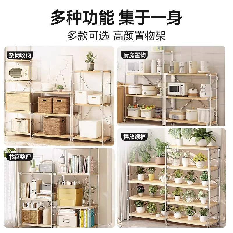 日式置物厨房台微波炉FD-023落地收纳储物架架客厅阳多层简易架多