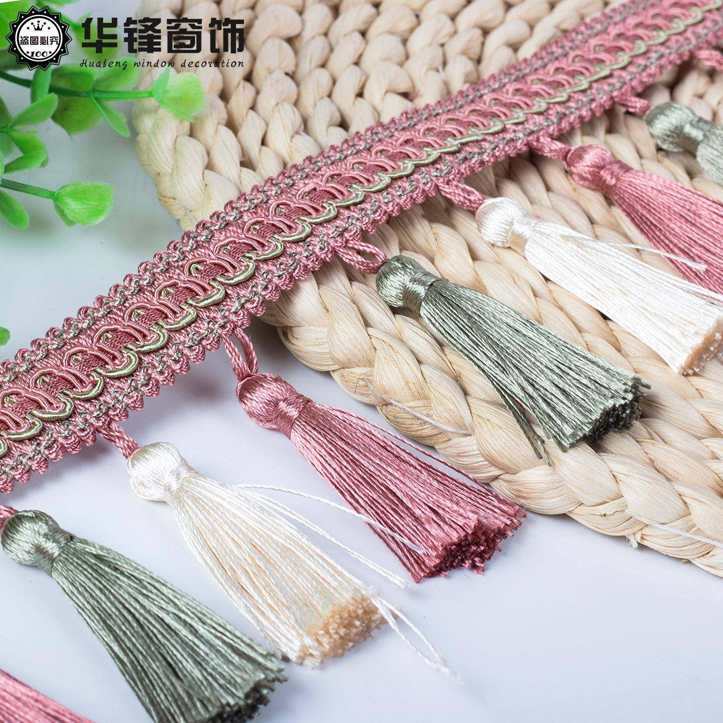 8配c17a198m宽窗帘花流苏吊穗水晶珠子花边窗帘件辅料三色小波浪,居家布艺,花边,淘宝优惠券,粉丝福利购,淘宝优惠卷