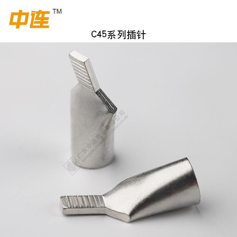 连线端头C45系列中接线鼻针型鸭嘴WUQ型铜鼻子C45接铜管片形端子