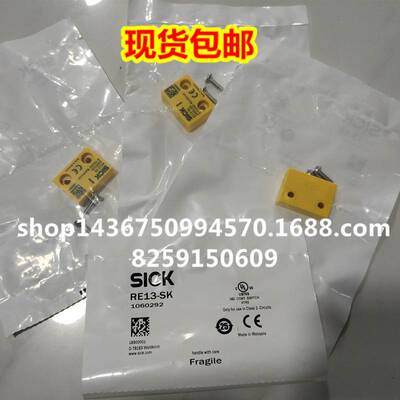 FX0-GPRO00000现货FX3-MPL100001FX0-GPNT00000 FX3-XTDI80002