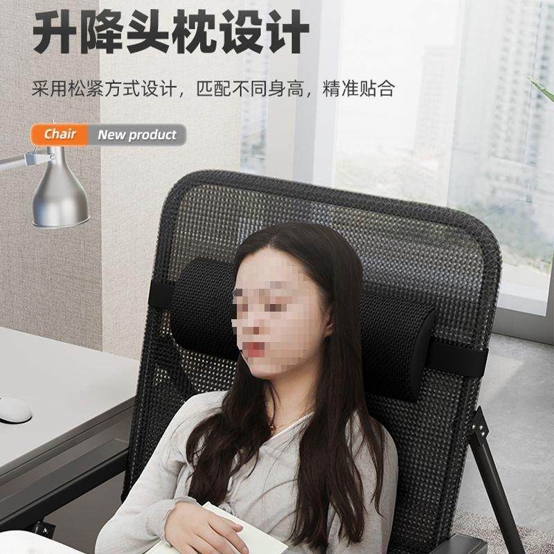 OBZ电脑椅子公电竞椅家用宿舍午休躺椅折叠椅靠椅学习办背室座舒,商业/办公家具,办公电脑椅/职员椅,淘宝优惠券,粉丝福利购,淘宝优惠卷