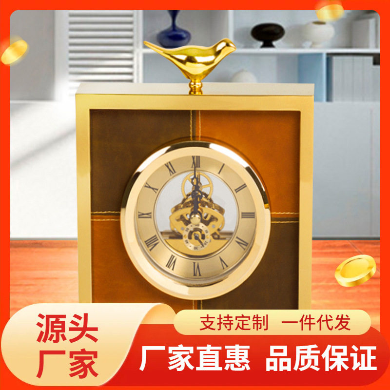 现代简约创意时钟摆件桌面客厅卧室家用装饰台式座钟静音时尚钟表