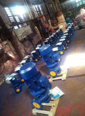 AISG65-2I00IB管道离心泵增压化工泵清水泵热水G泵SISG65-20GB/IH