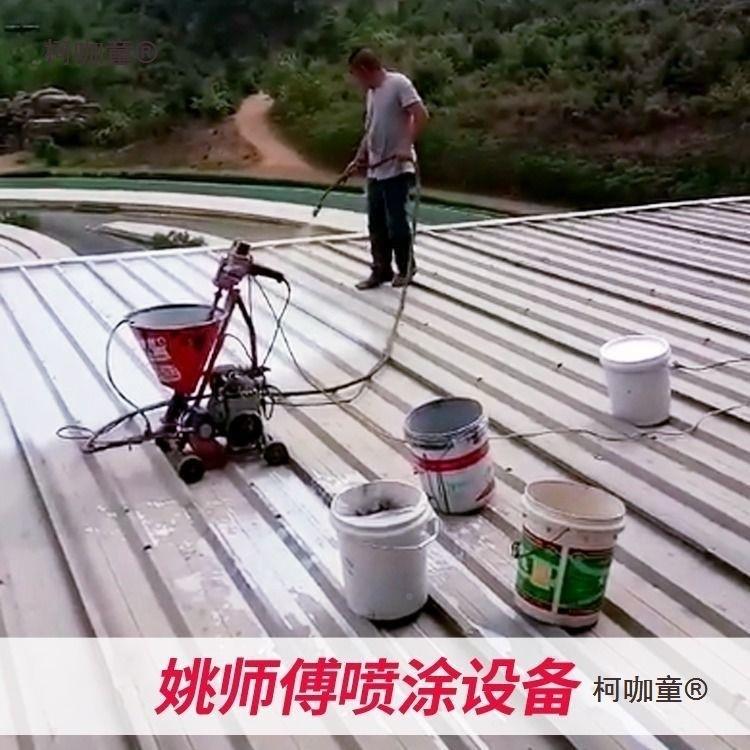 多功能聚氨酯喷子腻喷涂泥机水浆喷涂料机628JS防火粉抗裂砂浆麦