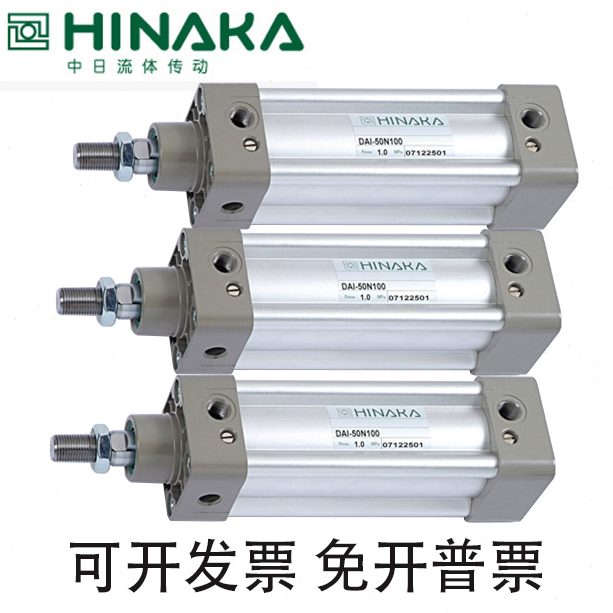 AKAL/10DM70 H50DALM6 -M750000M6原   A气缸M6M83220IN 40中日E