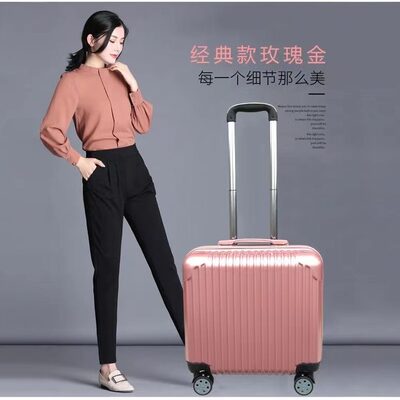 密码登机箱18寸寸小型行李箱女小清新20轻便韩版拉杆箱手旅行箱男