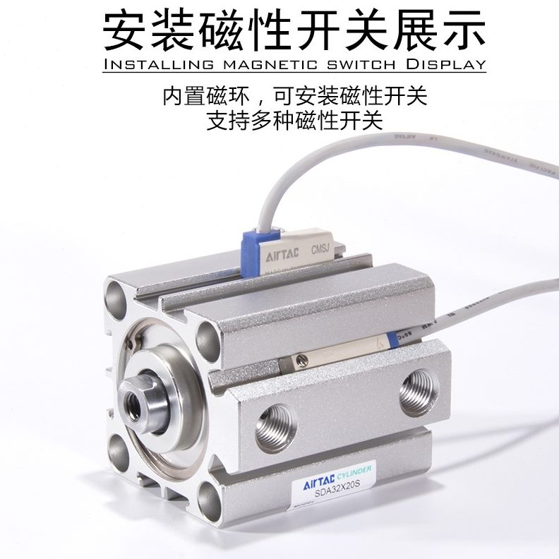 10薄型A3SD气缸 3B400亚德客2 X1 X140X130 2050  8S60X11050 X1