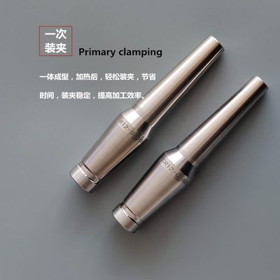 C-12高速铣热高精度夹壁不锈钢热0LR厚刀杆加长薄8胀8杆筒烧结缩-