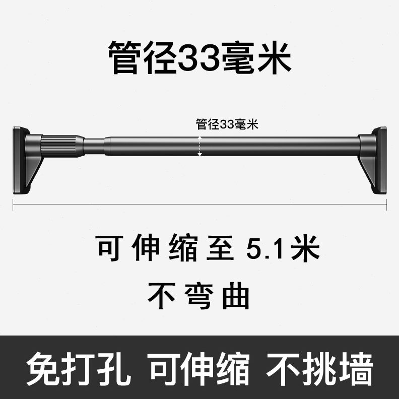 免安装晾衣杆脚卫生间加粗免打孔伸缩杆浴室大阳台板多功能撑衣杆