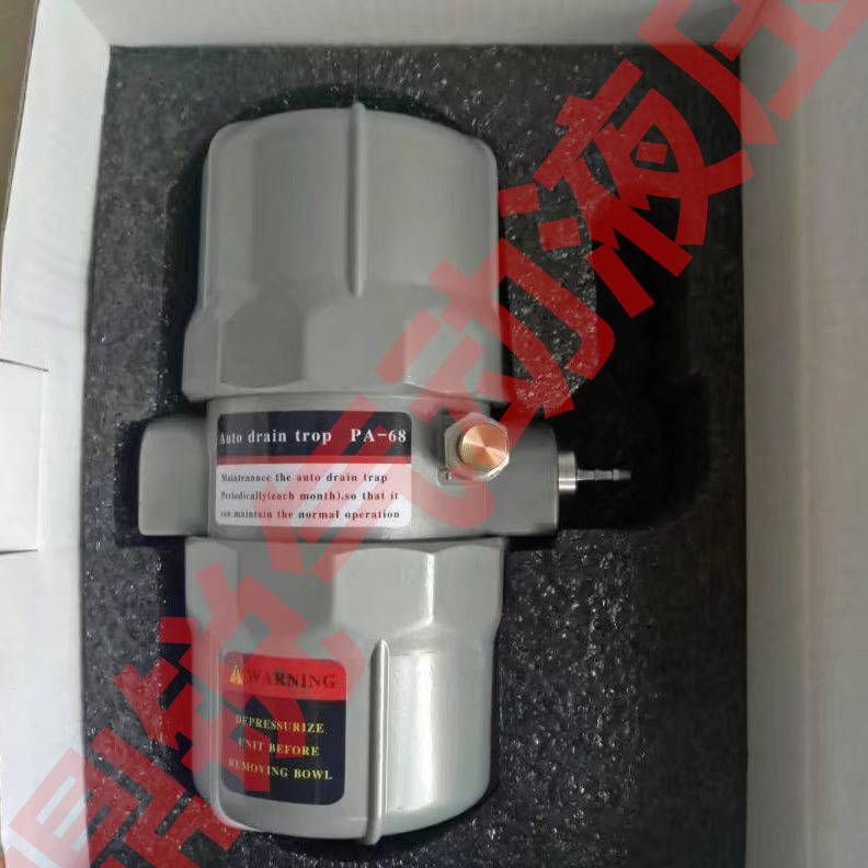 AD 68器器PAD685 排水 BA 排水P-5器排水 自动排水器---