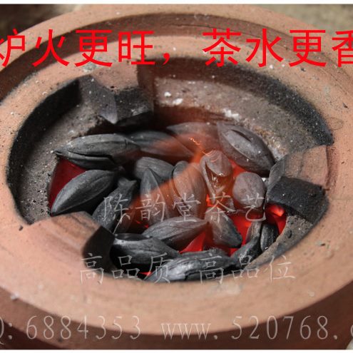 【乌榄炭】家用耐烧无烟乌榄煮茶配件室内烧烤碳无味 自产炭炉